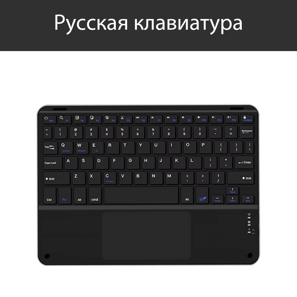 Bluetooth Wireless Keyboard Android IOS Windows Black Keyboard and Mouse Extra Long Standby Tablet Keyboard Ipad Keyboard