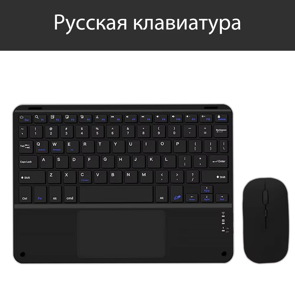 Bluetooth Wireless Keyboard Android IOS Windows Black Keyboard and Mouse Extra Long Standby Tablet Keyboard Ipad Keyboard